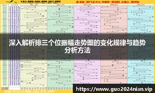 6686体育官网版