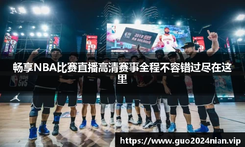6686体育官网入口