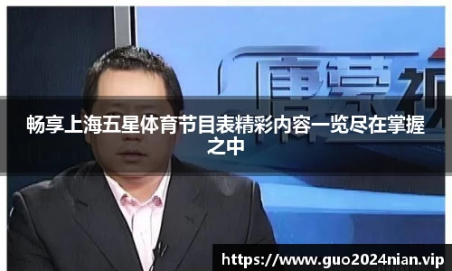 6686体育最新地址