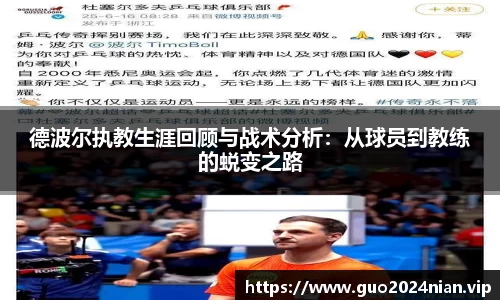 6686体育手机网页版登录
