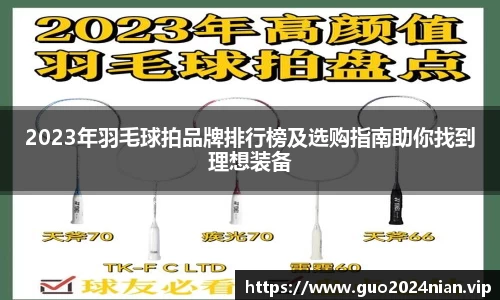 6686体育手机网页版登录