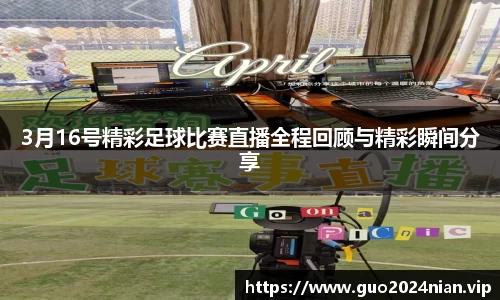 6686体育官网版