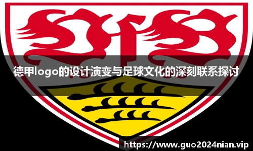 6686体育最新地址