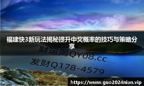6686体育最新地址