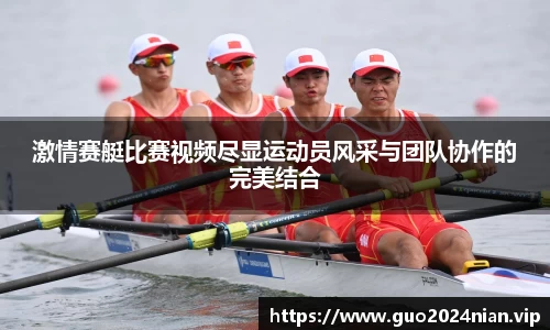 6686体育官网入口