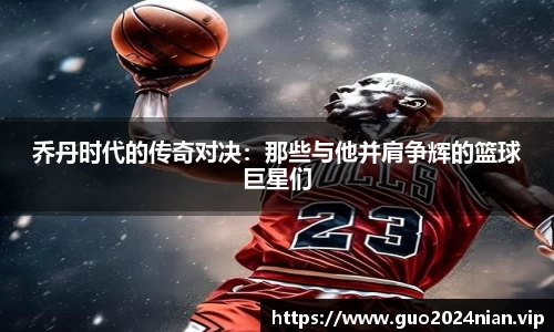 6686体育手机网页版登录
