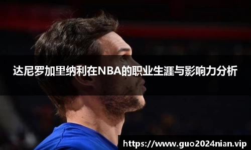 6686体育手机网页版登录