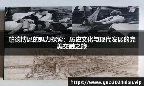 6686体育最新地址