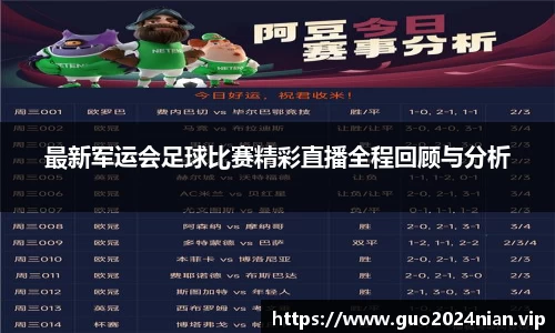 6686体育手机网页版登录