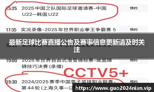 6686体育官网版