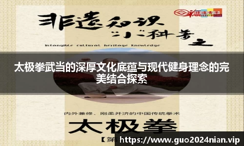 6686体育手机网页版登录