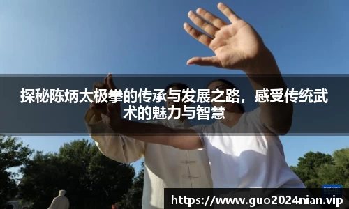 6686体育手机网页版登录