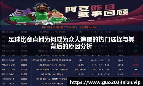 6686体育最新地址