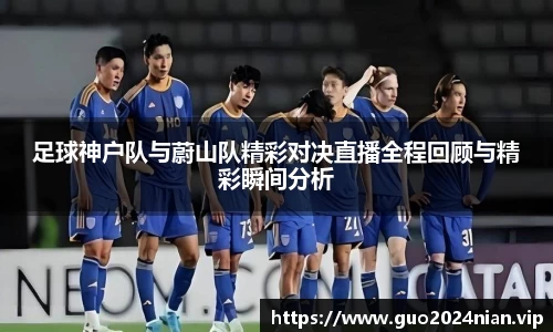 6686体育官网入口