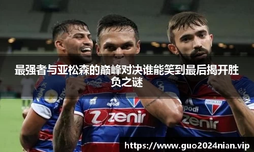 6686体育手机网页版登录