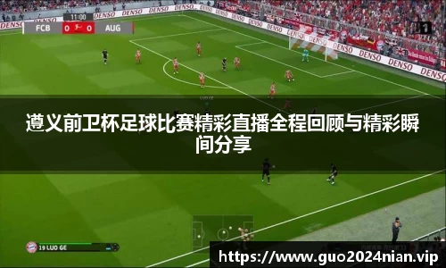 6686体育官网版