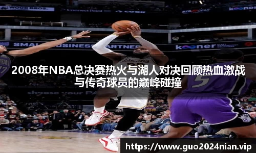 6686体育手机网页版登录