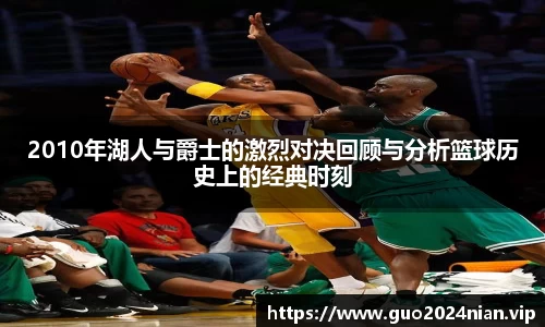 6686体育官网入口
