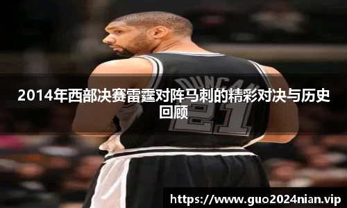 6686体育官网入口