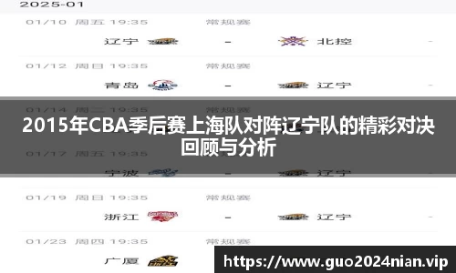 6686体育手机网页版登录