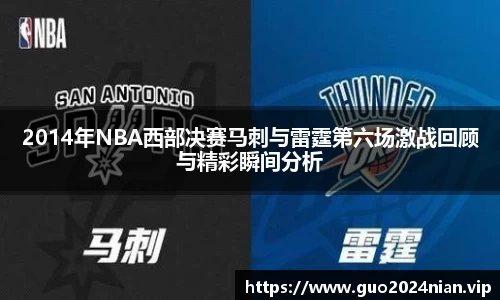 6686体育最新地址