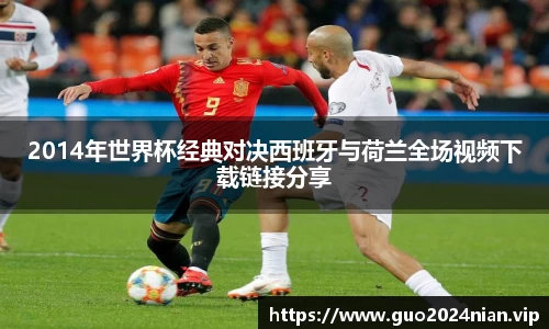 6686体育官网入口