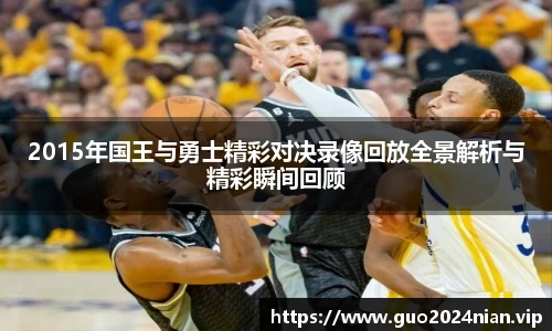 6686体育手机网页版登录