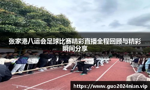 6686体育最新地址