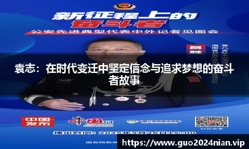 6686体育最新地址