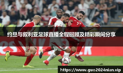 6686体育最新地址