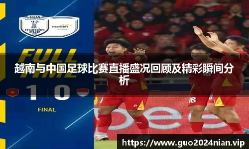 6686体育最新地址