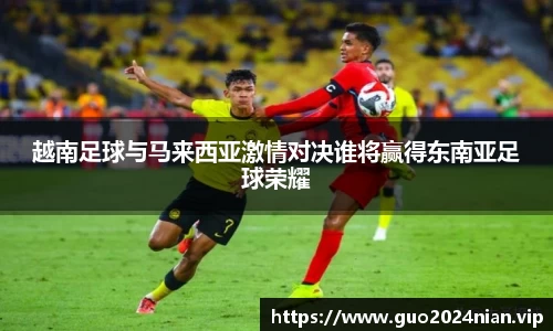 6686体育手机网页版登录