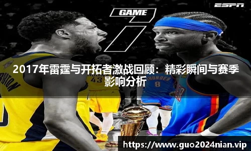 6686体育手机网页版登录