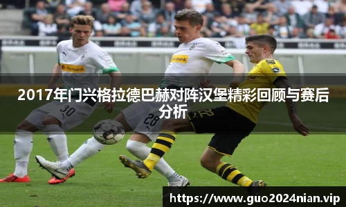 6686体育最新地址