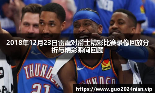 6686体育官网入口