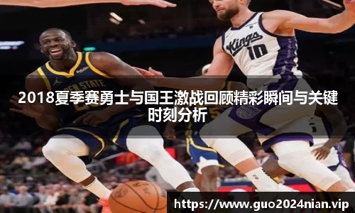 6686体育官网入口