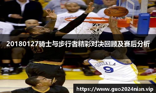 6686体育官网入口