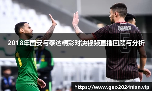 6686体育最新地址