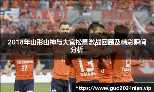 6686体育官网入口