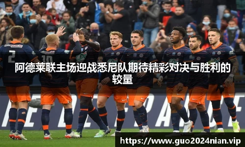 6686体育最新地址