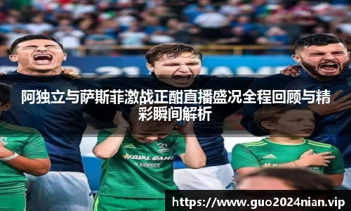 6686体育官网入口