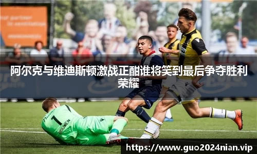 6686体育最新地址