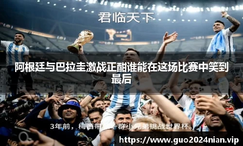 6686体育手机网页版登录