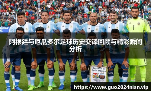 6686体育最新地址