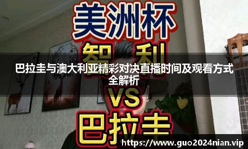 6686体育最新地址