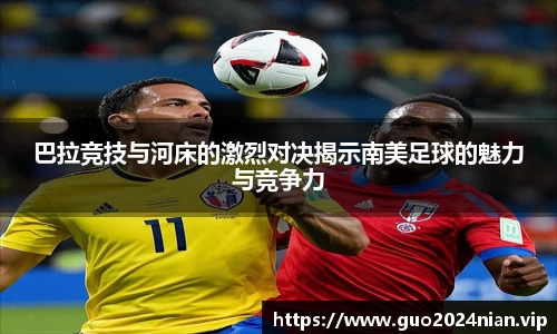 6686体育最新地址