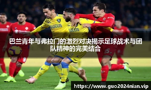 6686体育最新地址