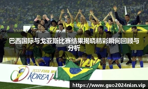 6686体育官网入口