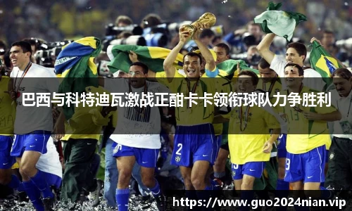 6686体育手机网页版登录