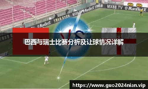 6686体育官网入口